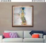 抽象油画
