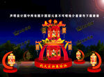 2022虎年灯会 虎年彩灯