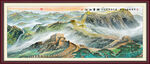 长城