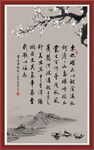 观沧海