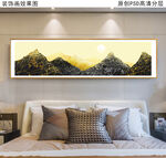 新中式床头画