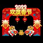 新年门头