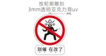 别催，在改