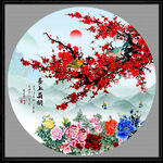 国画梅花