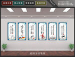 企业挂画