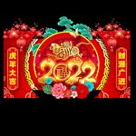 2022美陈