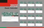 2022虎年挂历  