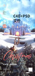 圣诞节城堡C4D海报