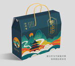 山珍干货香菇礼盒包装