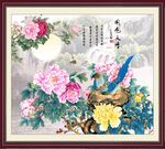 国色天香
