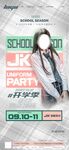 JK制服派对 JK校园派对