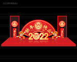 2022虎年美陈