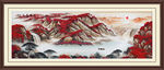 山水画鸿运当头