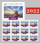  2022挂历
