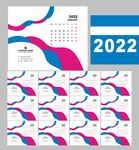   2022挂历