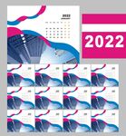  2022挂历