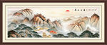 泰山