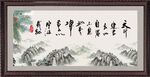 天行健