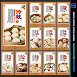 小笼包