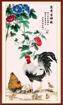 金鸡报晓 