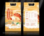 大米包装
