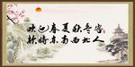 欢迎光临