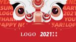 2021年度报告