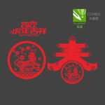 2022虎年 春