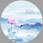 山水