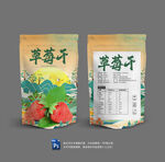 草莓干包装