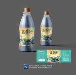 蓝莓汁包装