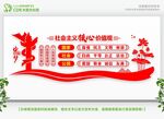 党员活动室 