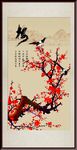 梅花图