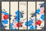 国画牡丹