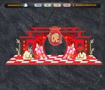 虎年美陈