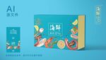 海鲜礼盒
