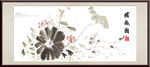 虾趣图