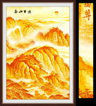 泰山日出