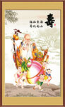 寿星