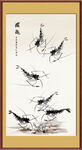 虾趣图