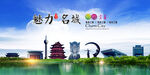 宜春