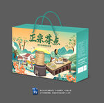 茶点包装