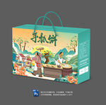 手抓饼包装