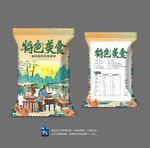 美食包装