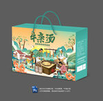 牛杂汤包装