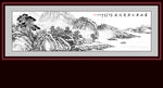 国画山水