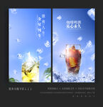 啤酒