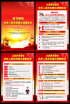中华人民共和国法律援助法