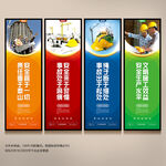 安全文明施工