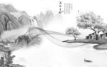 新品山水电视背景 tif分层